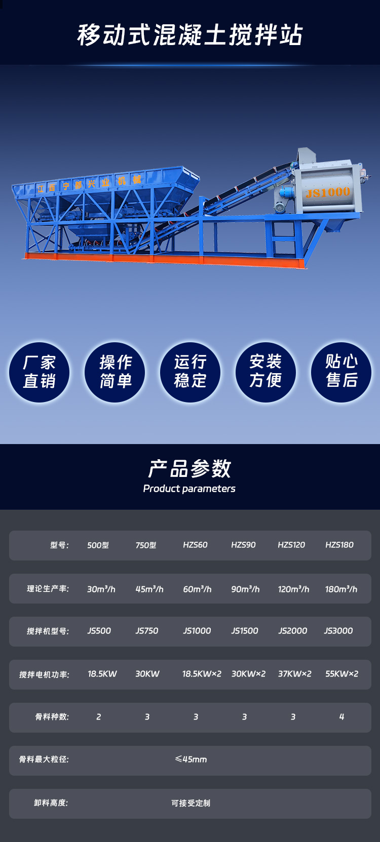 详情图片_01.jpg