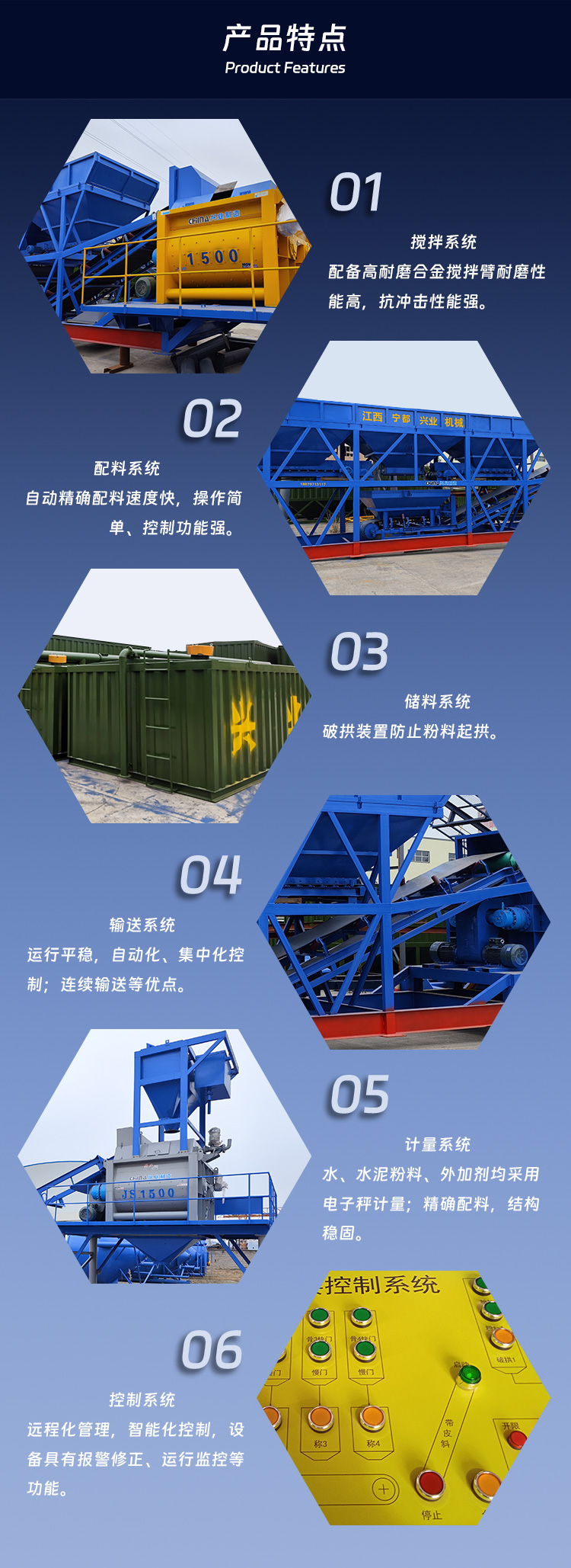 详情图片_02.jpg