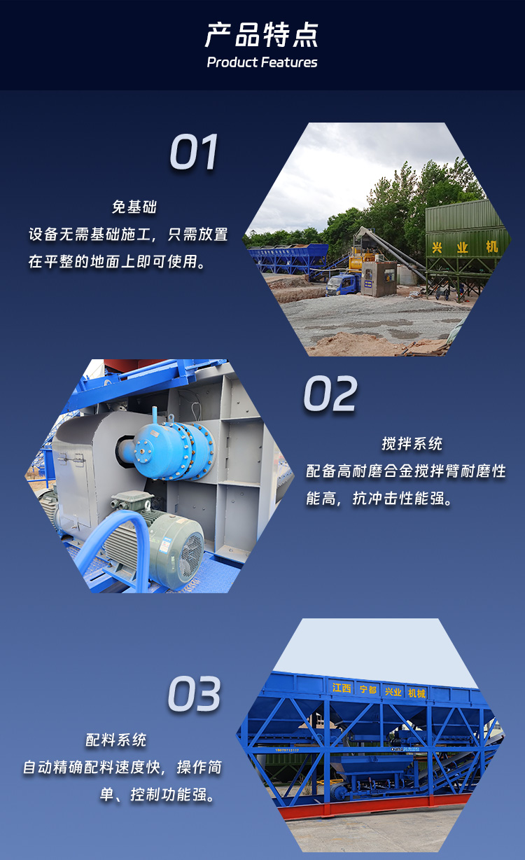 详情_03.jpg