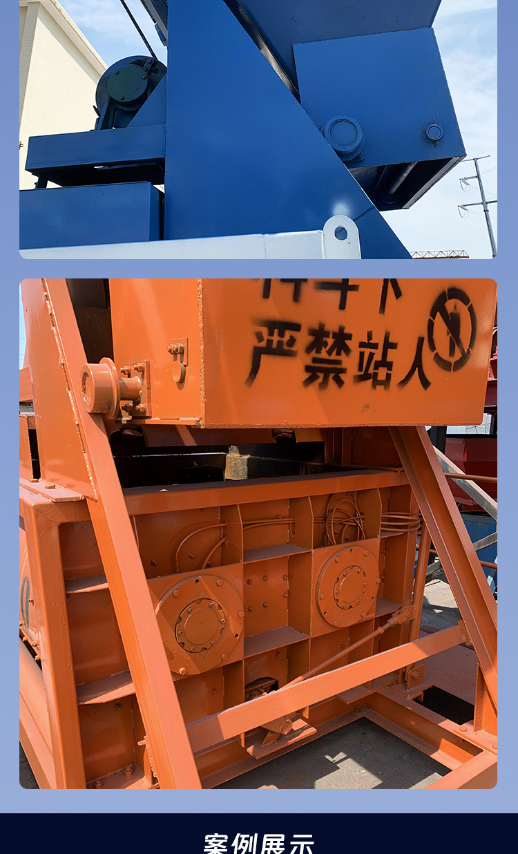 分体式强拌详情_05.jpg